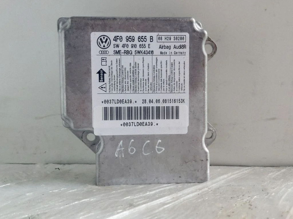 Sterownik poduszek powietrznych 4F0959655B