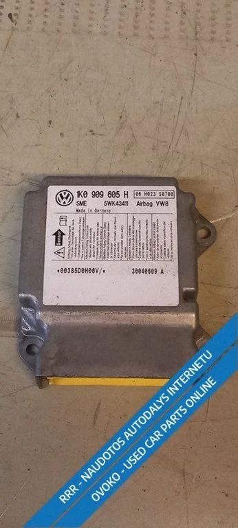 Airbag control unit/module – Skoda Octavia Mk2 (1Z) (2004-2013)