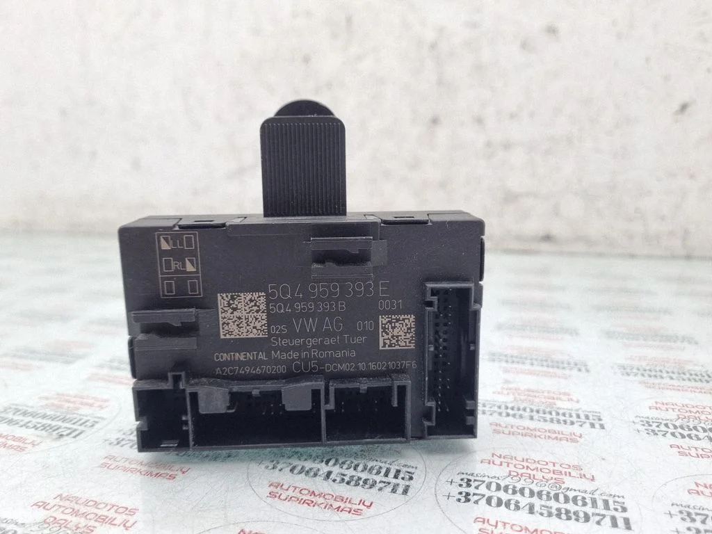 Door control unit/module 5Q4959393E