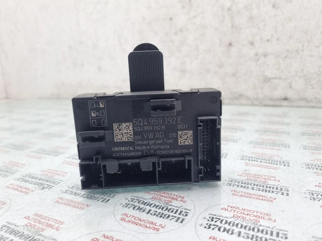 Door control unit/module 5Q4959392E