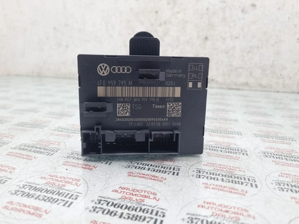 Door control unit/module – Audi A6 Allroad C6 (2006-2011)