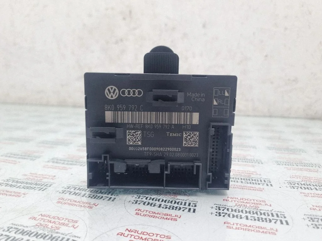 Door control unit/module 8K0959792C