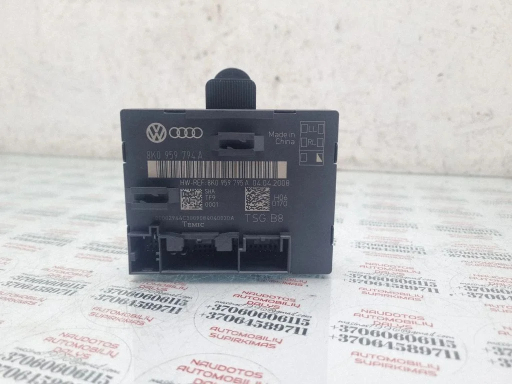 Door control unit/module 8K0959794A