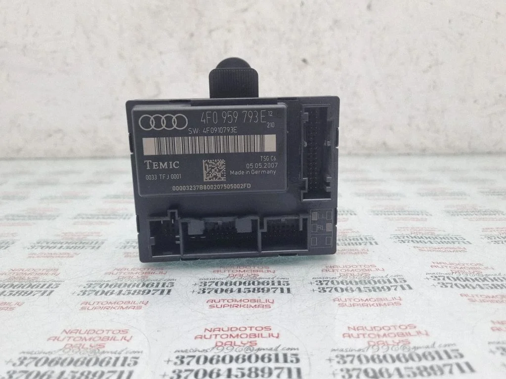 Door control unit/module 4F0959793E