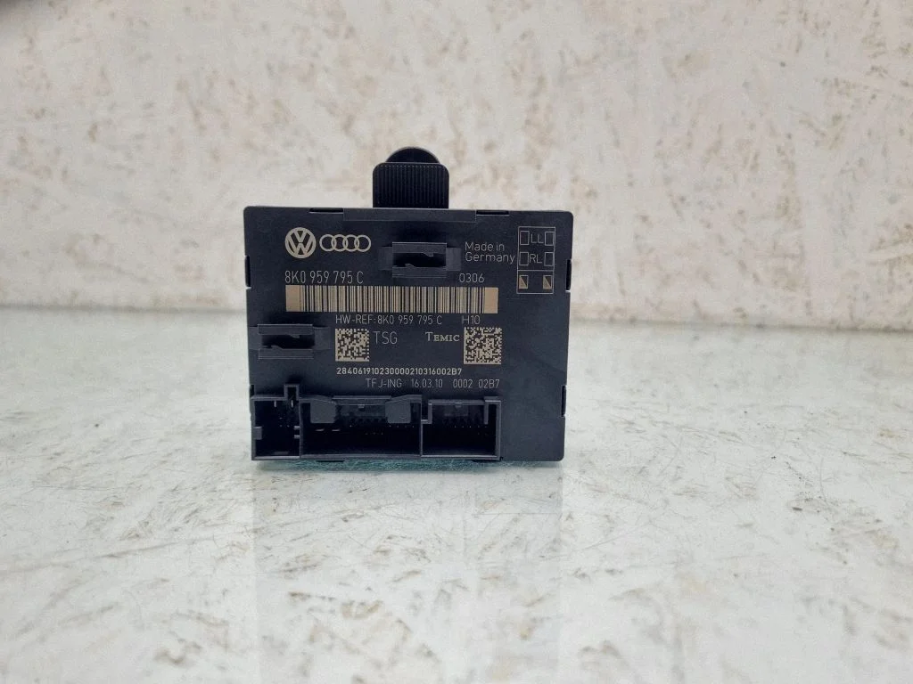Door control unit/module 8K0959795C
