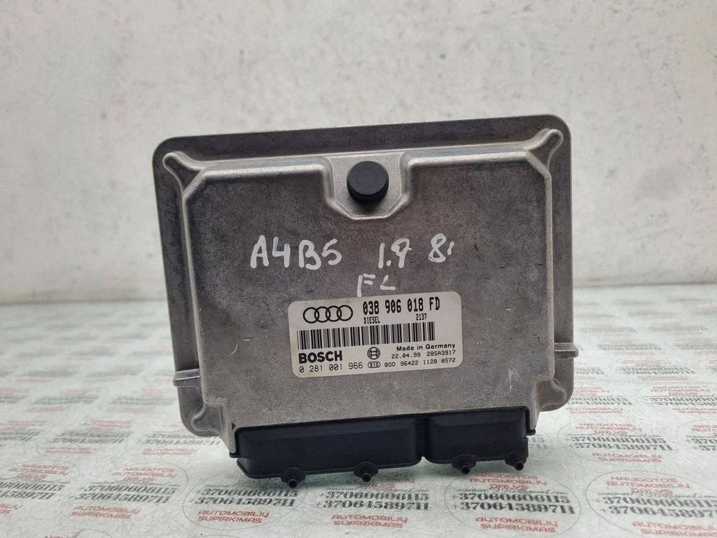 Engine control unit/module – Audi A4 S4 B5 8D (1999-2000)