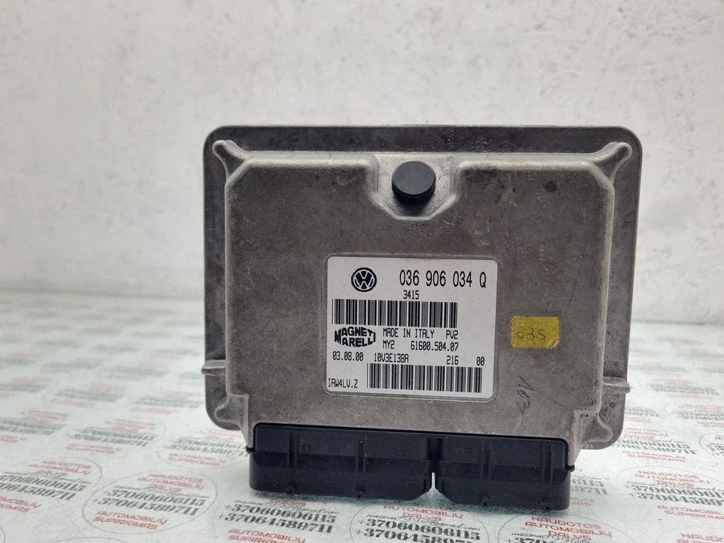 Dzinēja vadības bloks 036906034Q