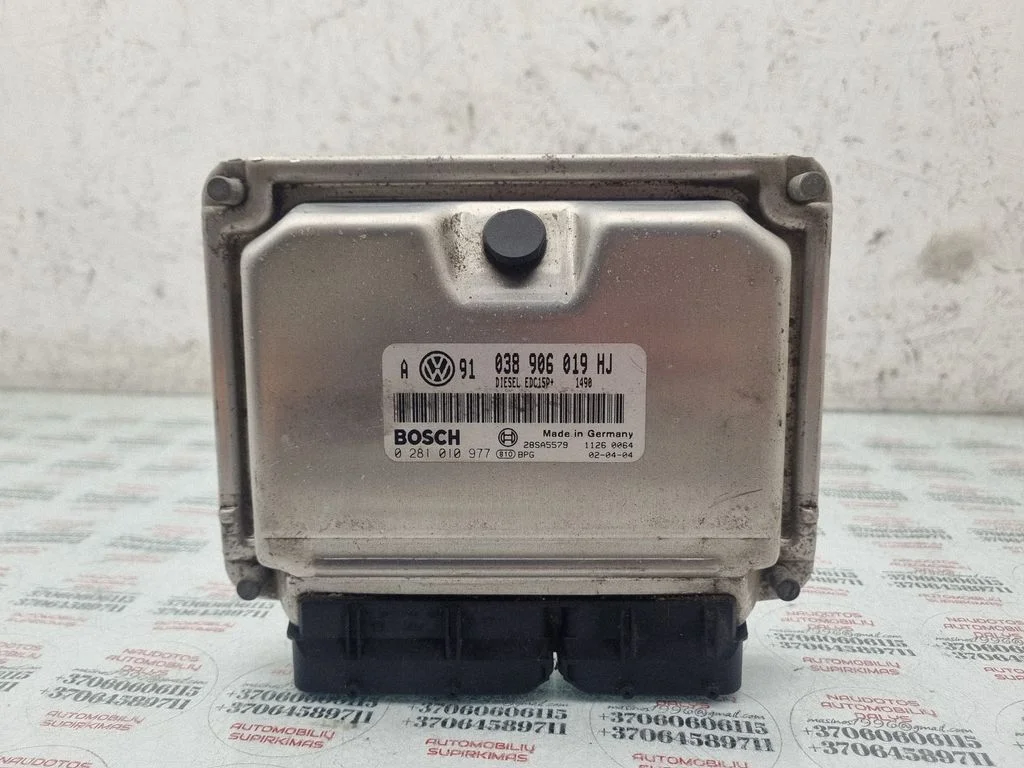 Engine control unit/module 038906019HJ