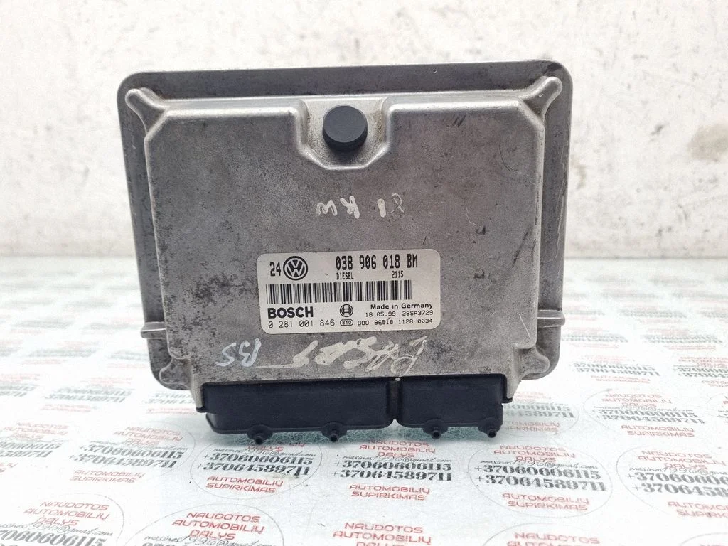 Dzinēja vadības bloks 038906018BM