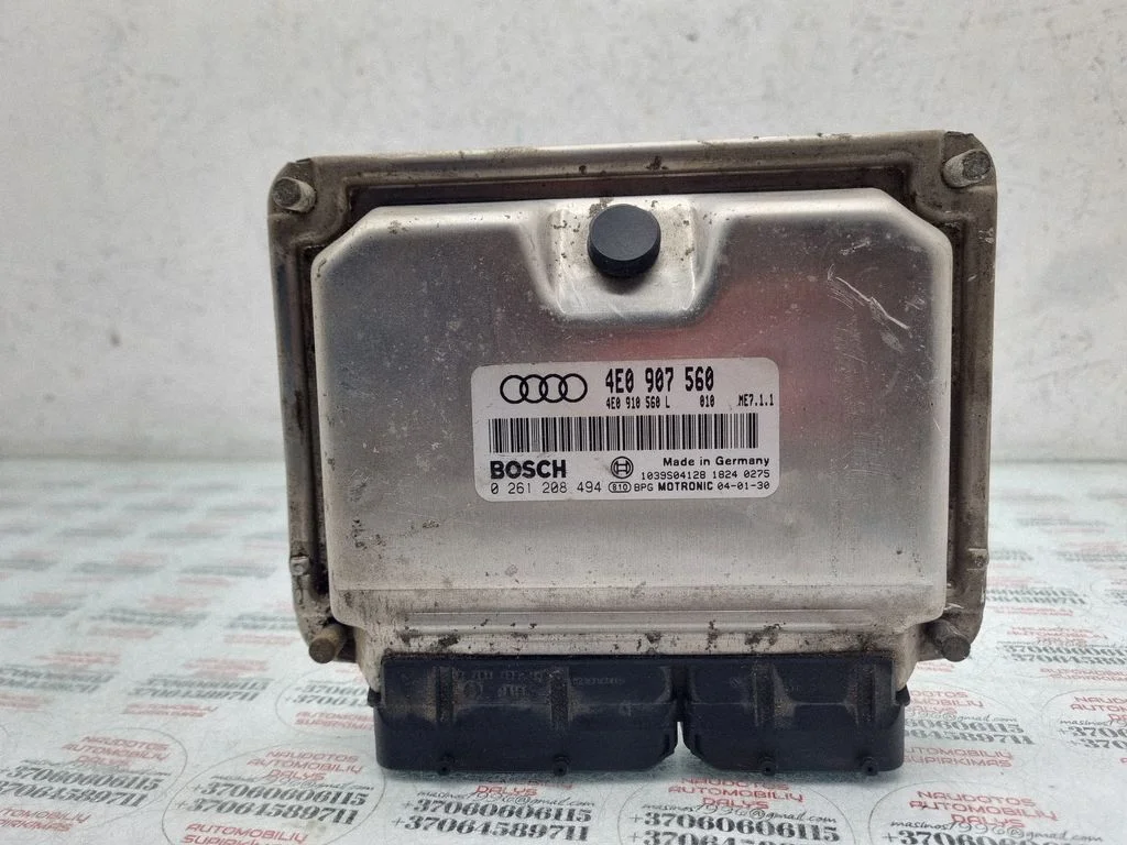 Engine control unit/module – Audi A8 S8 D3 4E (2002-2009)