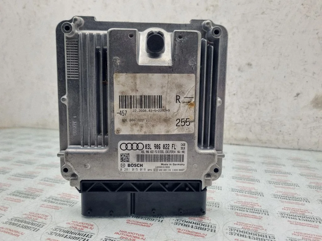 Dzinēja vadības bloks 03L906022FL