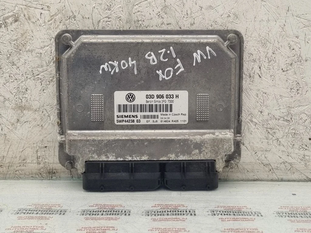 Engine control unit/module 03D906033H