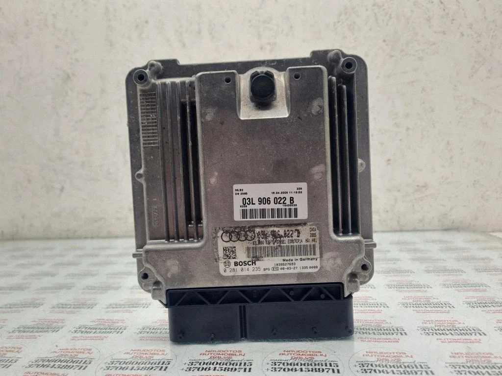Engine control unit/module – Audi A4 Allroad B8 (2008-2016)