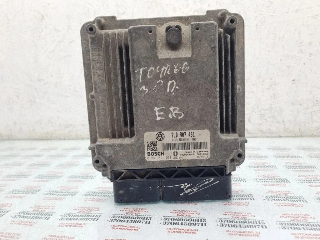 Sterownik silnika 7L0907401