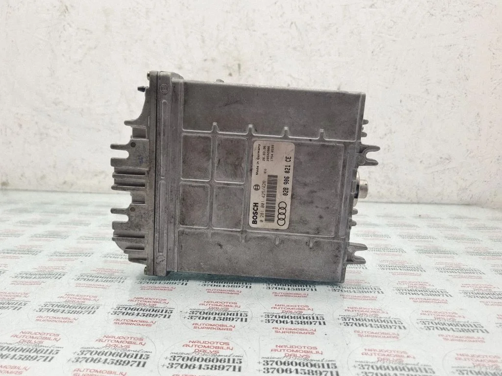 Engine control unit/module – Audi A4 S4 B5 8D (1999-2000)