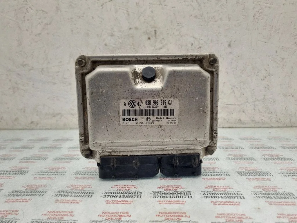 Engine control unit/module 038906019CJ