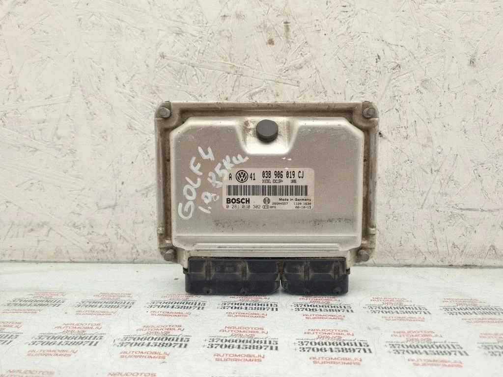 Engine control unit/module 038906019CJ