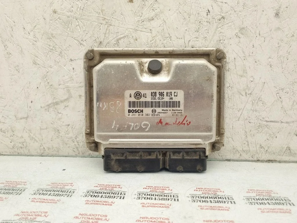 Engine control unit/module 038906019CJ