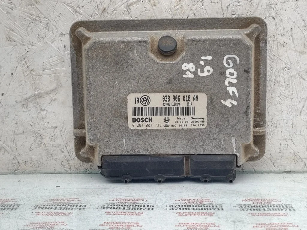 Engine control unit/module 038906018AN