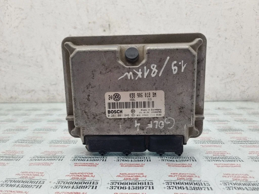 Engine control unit/module 038906018BM