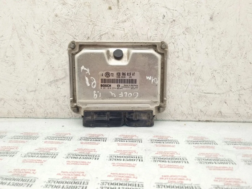 Engine control unit/module 038906019AT