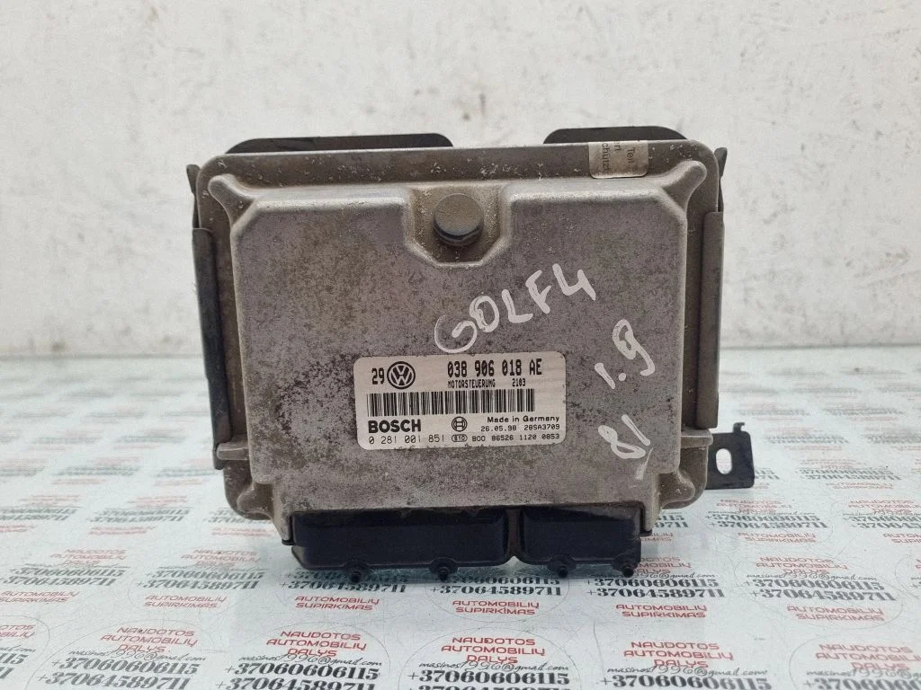 Engine control unit/module 038906018AE
