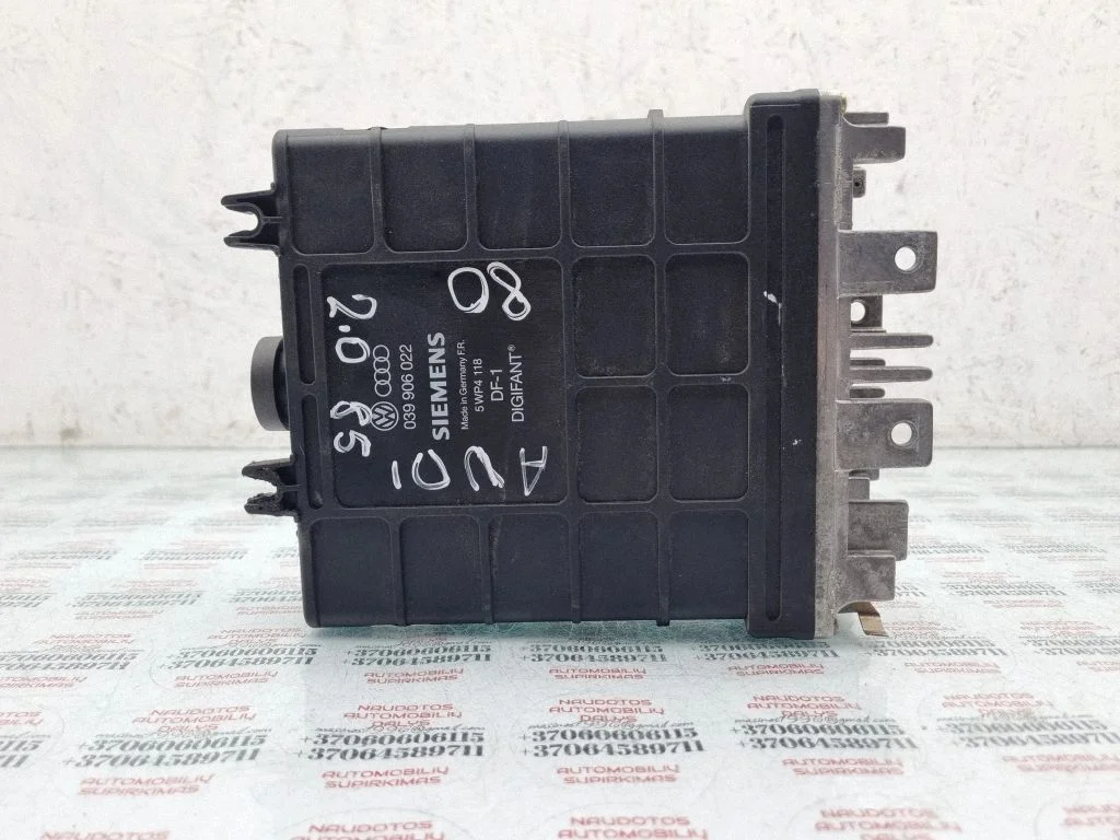 Engine control unit/module 039906022