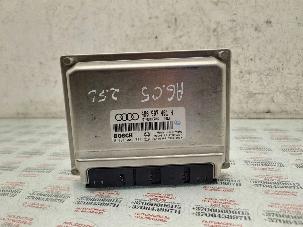 Engine control unit/module 4B0907401H