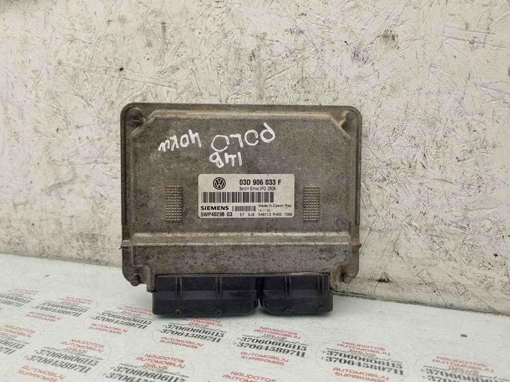 Engine control unit/module 03D906033F