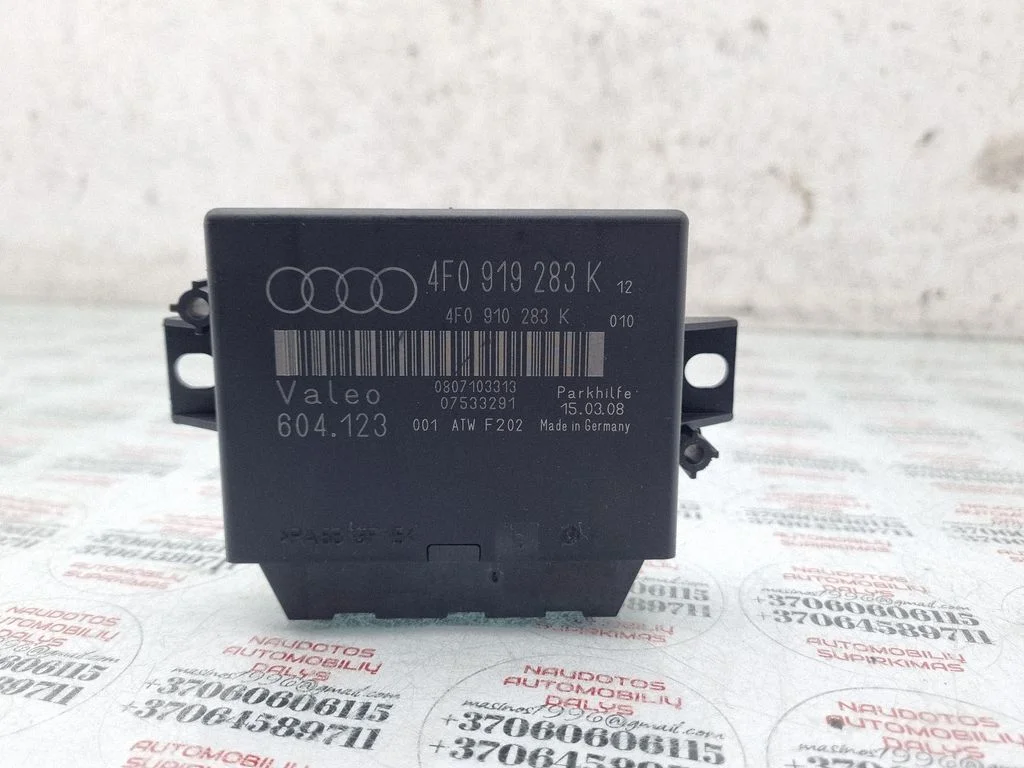 Parkimisandurite (PDC) juhtplokk – Audi Q7 4L (2005-2015)