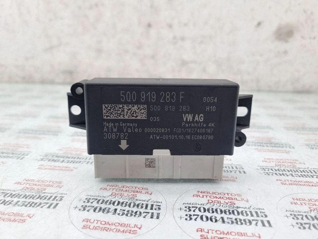 Parking PDC control unit/module – Skoda Octavia Mk3 (5E) (2013-2019)