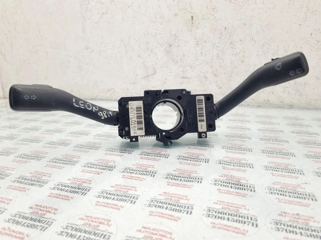 Wiper turn signal indicator stalk/switch 8L0953513G