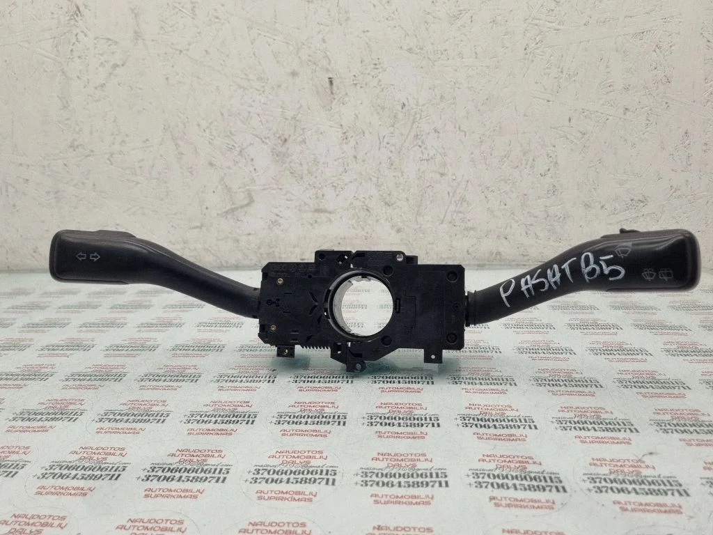 Wiper turn signal indicator stalk/switch 8L0953513G