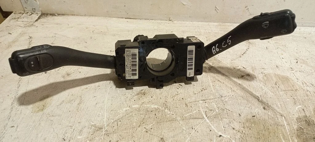 Wiper turn signal indicator stalk/switch 8L0953513H