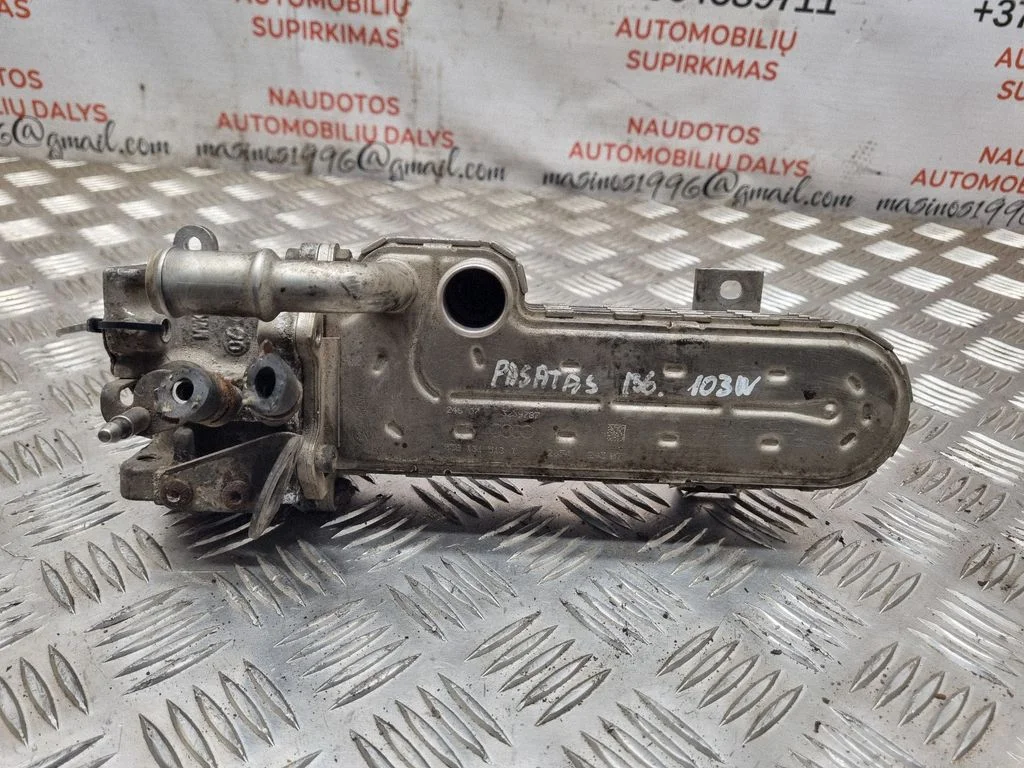 EGR valve cooler 03G131513J