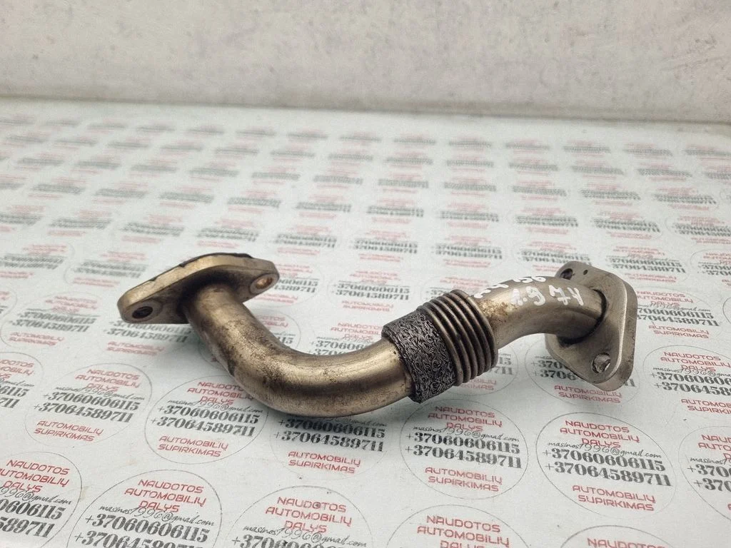 EGR valve line/pipe/hose 038131521L