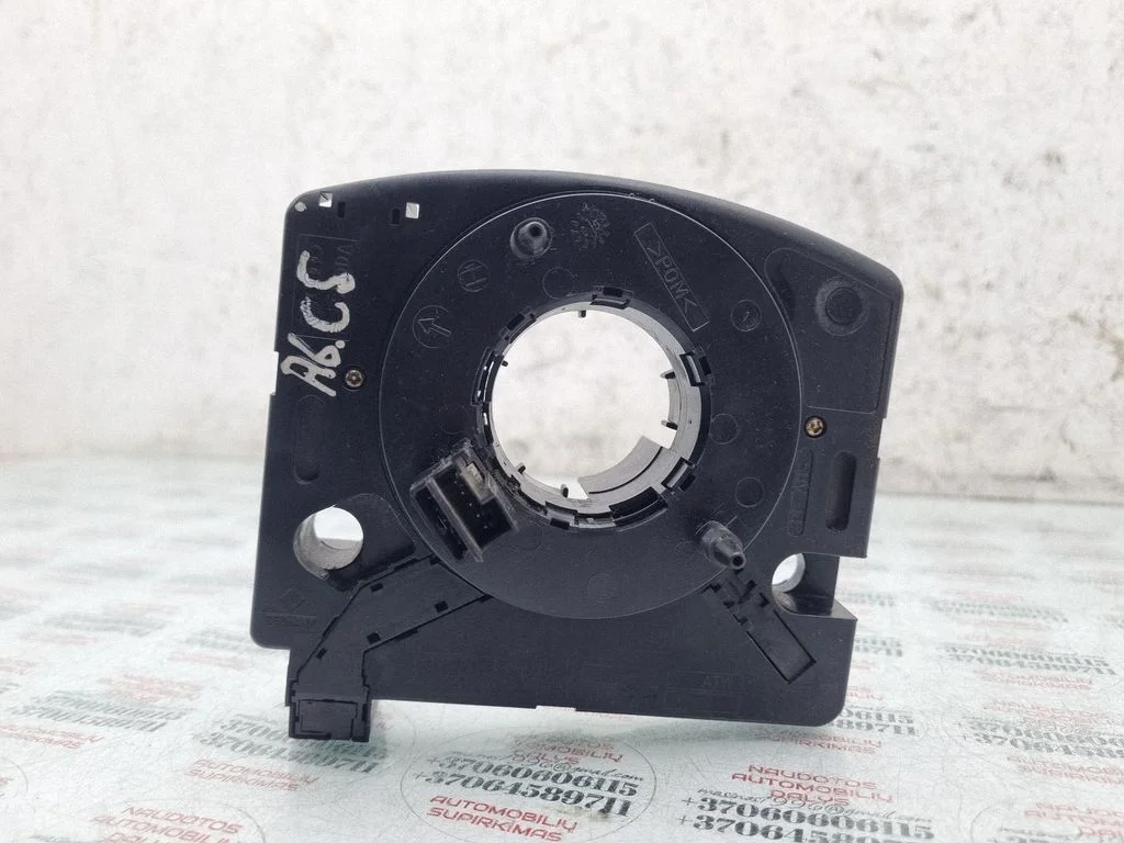 Airbag slip ring squib (SRS ring) 1J0959654J