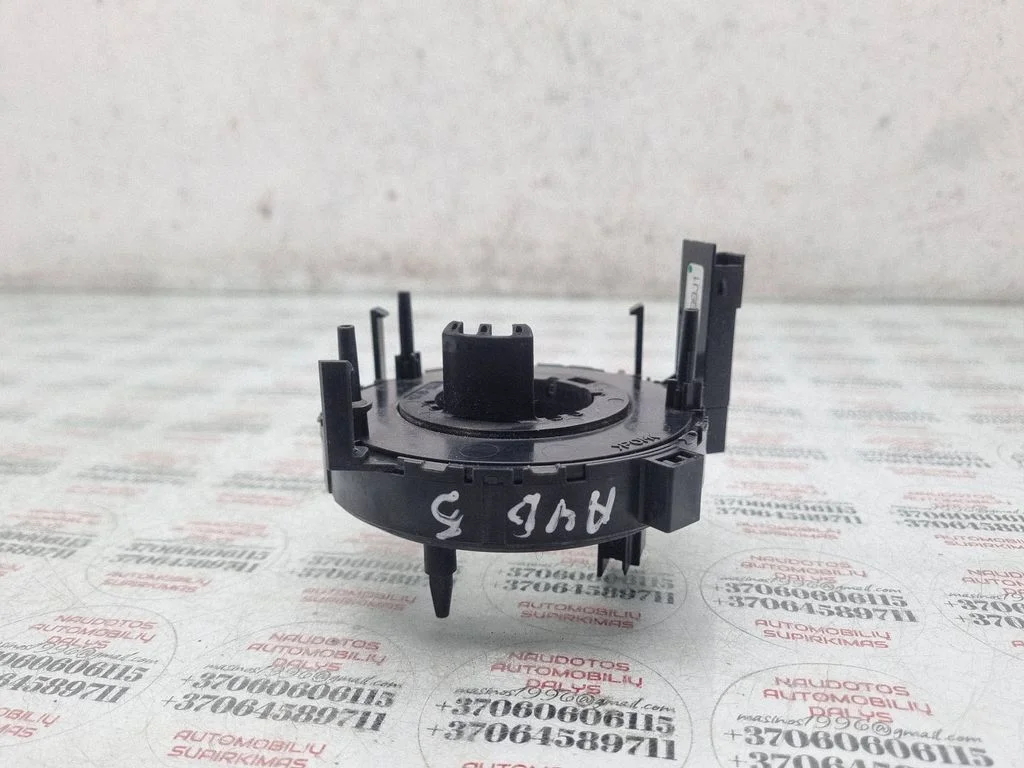 Turvapadja kontaktrõngas (SRS-rõngas) 1J0959653B