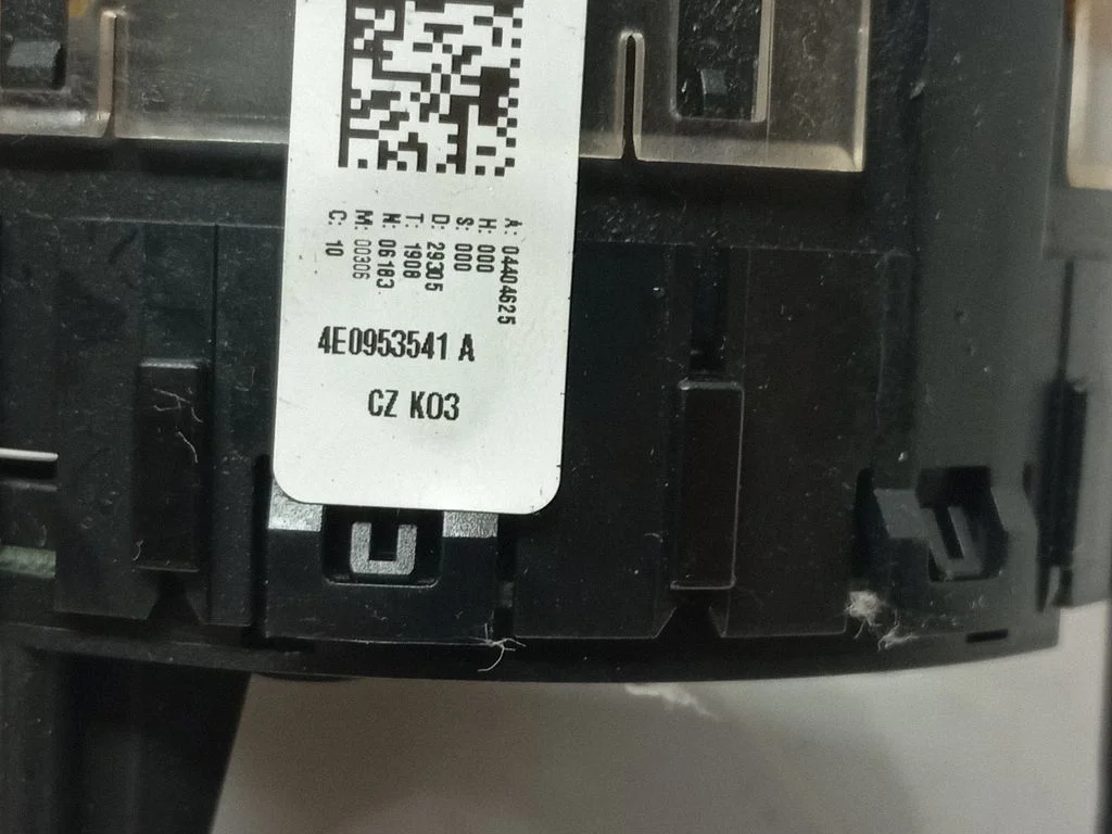 Turvapadja kontaktrõngas (SRS-rõngas) 4E0953541A