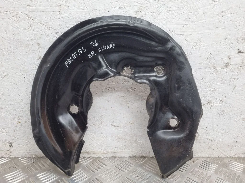 Aizmugurējā bremžu diska aizsargs 5N0615611D
