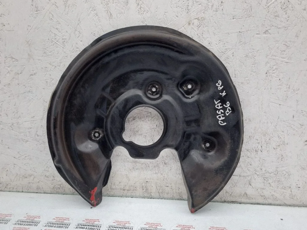 Aizmugurējā bremžu diska aizsargs 3C0615611H