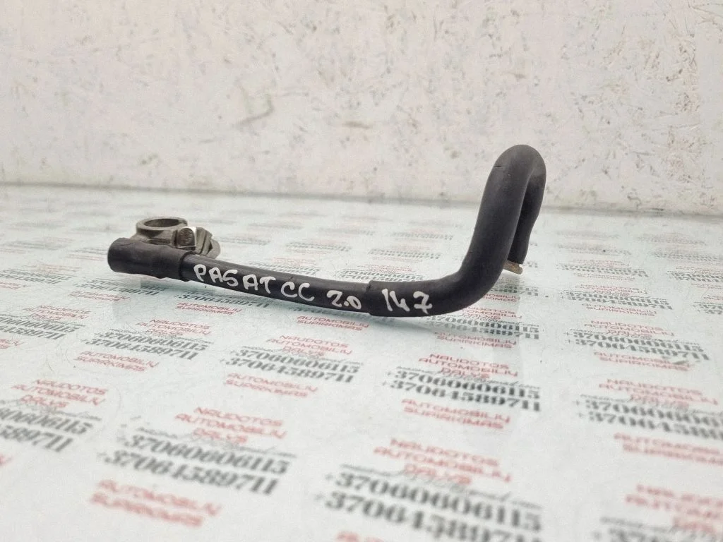 Negative earth cable (battery)