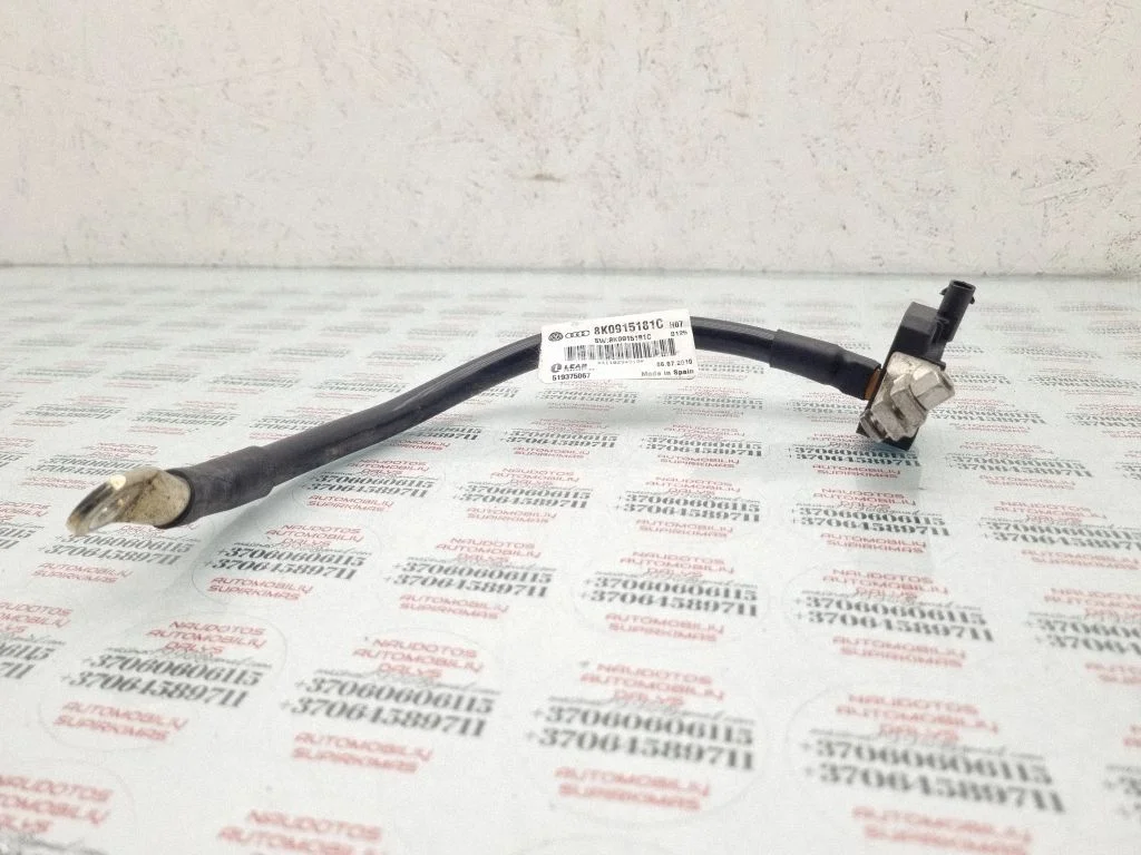 Negative earth cable (battery) – Audi A6 Allroad C6 (2006-2011)