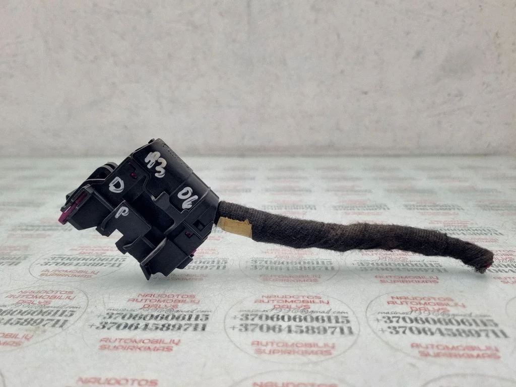 Front door wiring loom 8E0972701