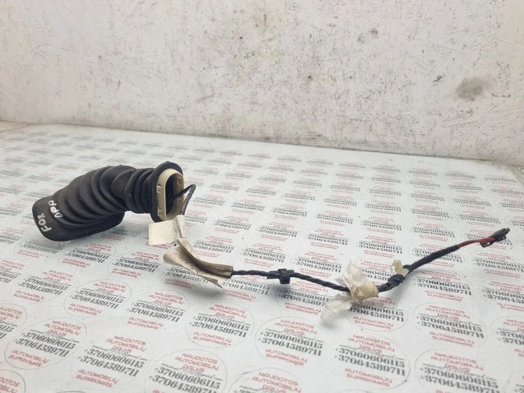 Front door wiring loom 5Z3971121