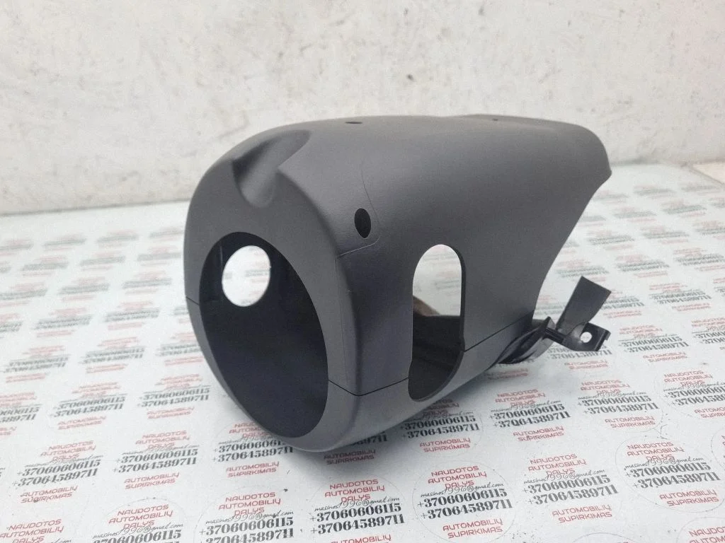 Steering wheel column trim – Audi A6 Allroad C6 (2006-2011)