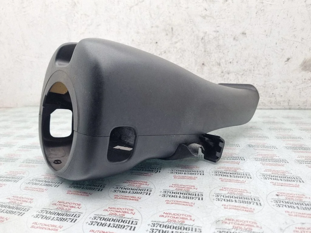 Steering wheel column trim 6Q0858559