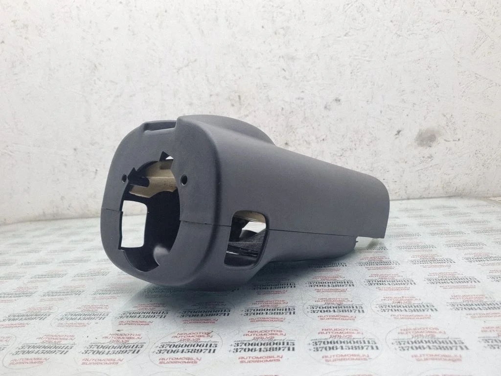 Steering wheel column trim 5Z0858559C
