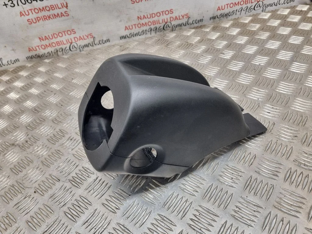 Steering wheel column trim – Volkswagen Touran I (2003-2010)