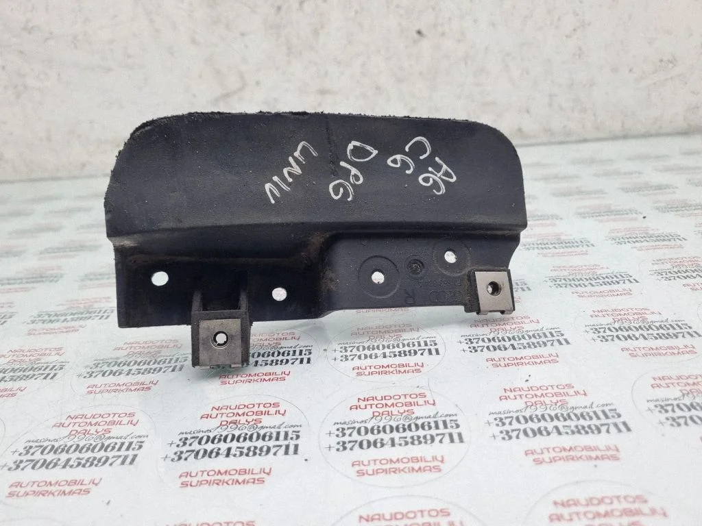 Rear mudguard 4F0853834A